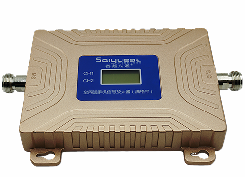 太和双频手机信号放大器200㎡