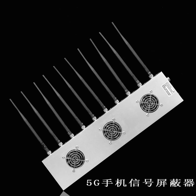 太和外置10天线移动通信干扰器