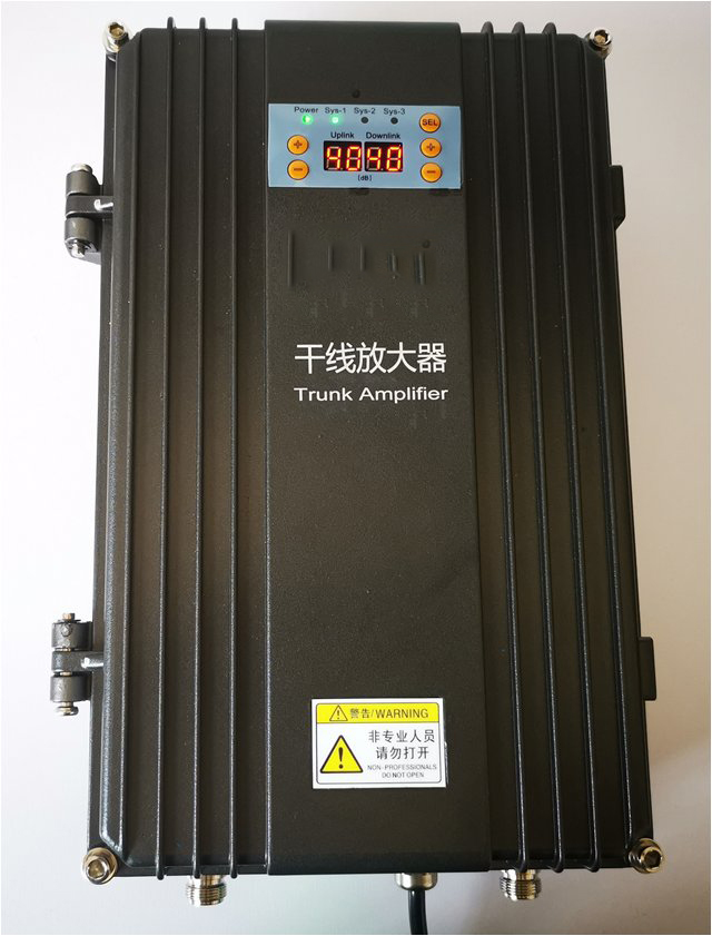 太和FM调频广播双向干线放大器